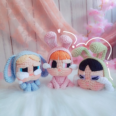 手工编织委屈哭泣娃娃玩偶毛线钩针diy材料包送女友礼挂件钥匙扣