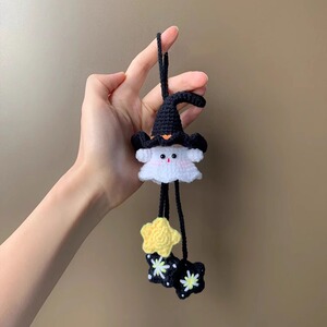 手工编织万圣节小幽灵挂件毛线钩针diy材料包自制包挂钥匙扣礼物
