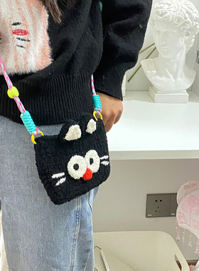 毛线钩针可爱小黑猫包包手工编织diy材料包单肩斜挎包手机零钱包
