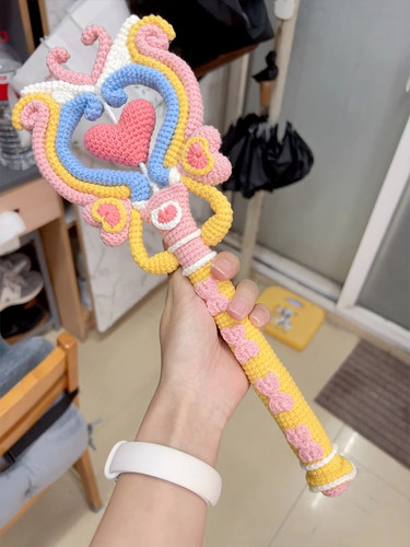 百变小魔仙毛线钩针魔法棒diy自制材料包手工钩织手作送闺蜜礼物