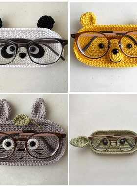 新手初学手工编织diy材料包毛线钩针可爱卡通形象眼镜拖镜架礼物