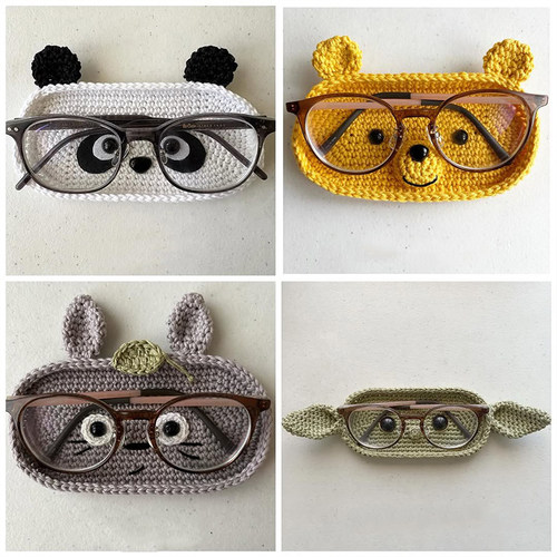 新手初学手工编织diy材料包毛线钩针可爱卡通形象眼镜拖镜架礼物