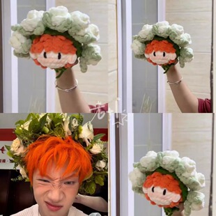 毛线钩织可爱花童王一珩团子diy材料包手工编织钥匙挂件周边礼物