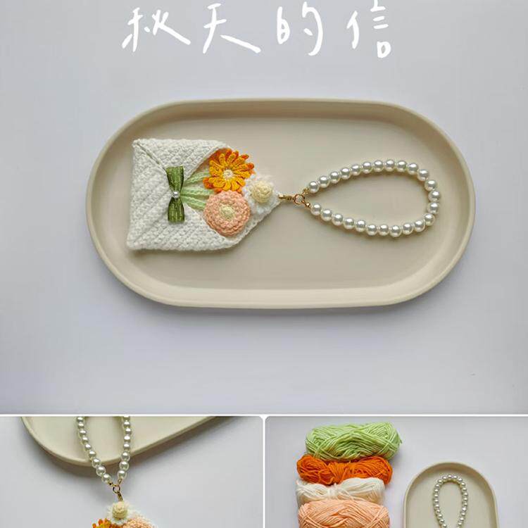 毛线钩织小雏菊花朵信封挂件diy自制材料包手工钩织钥匙扣送闺蜜