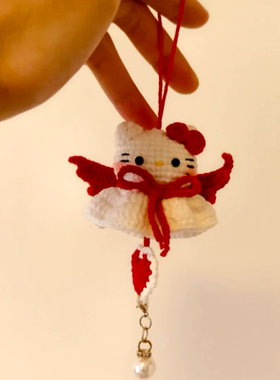 红色蝴蝶结可爱天使kitty钥匙挂件车挂手工编织毛线自制diy材料包