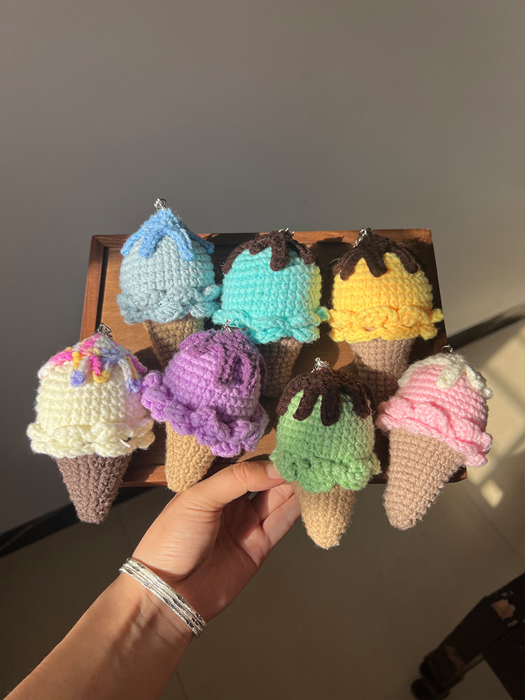 细牛奶棉手工钩织挂件DIY