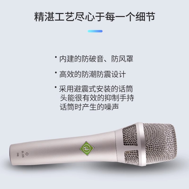 ickbSo8六代手机直播声卡套装