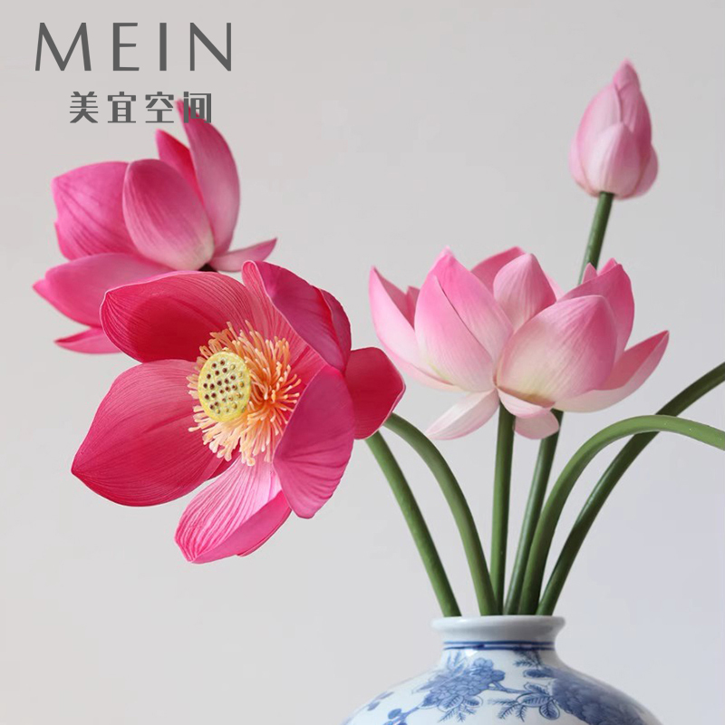 高品质新中式EVA荷花仿真花