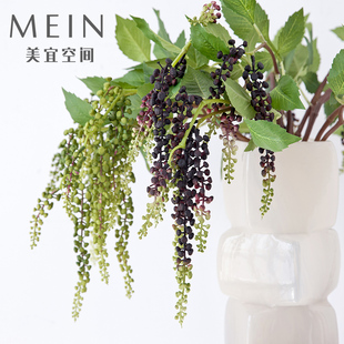 高品质小众花材商陆绿植仿真花软胶串串森系场景布置陈列婚礼装饰