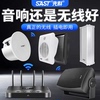先科K1壁挂式音响吸顶无线蓝牙商店铺音箱专用会议重低音餐厅超市