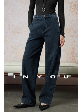 因由 秋冬显瘦百搭直筒裤高腰修腿型长裤复古蓝色阔腿牛仔裤女