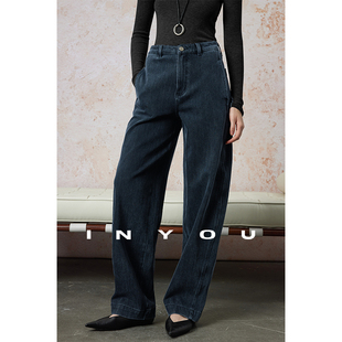 复古蓝色阔腿牛仔裤 高腰修腿型长裤 女 秋冬显瘦百搭直筒裤 因由