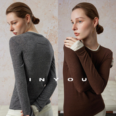 假两件圆领羊毛打底衫 女修身 内搭长袖 因由 T恤百搭撞色套头针织衫