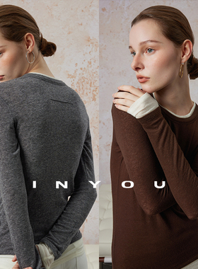 因由 假两件圆领羊毛打底衫女修身内搭长袖T恤百搭撞色套头针织衫