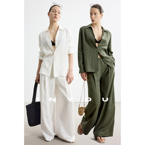 因由 慵懒松弛感防晒休闲套装女極简ROW轻盈设计感度假风长裤套装