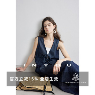 因由 极简气质背心马甲+a字半身裙时髦感显瘦牛仔亚麻时尚套装女