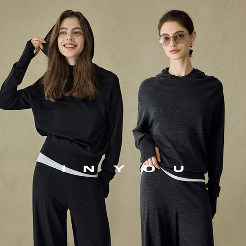 因由 美丽诺全羊毛连帽针织衫卫衣休闲长裤时尚套装女秋冬两件套