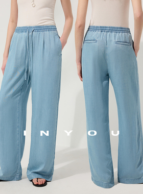 因由【01/16 am10:00上新】天丝复古水洗时髦精致设计感牛仔套装