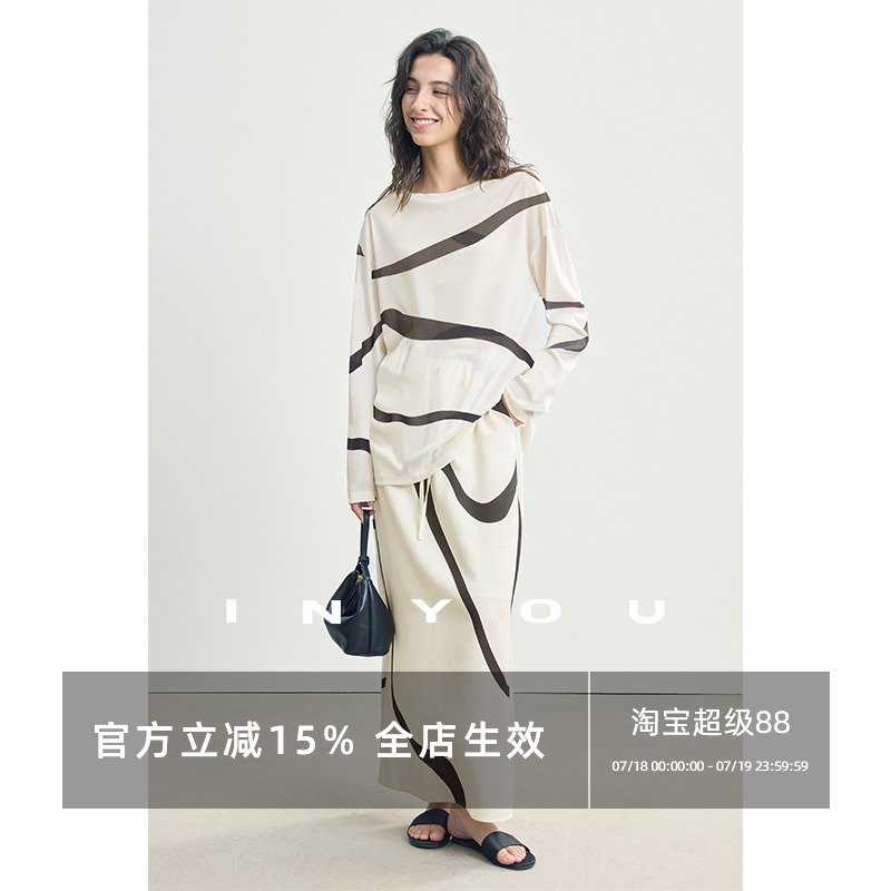 因由 法式宽松时尚套装極简艺术印花设计感微透T恤+半身裙两件套