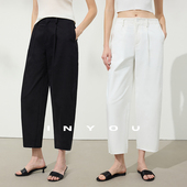 am10 00上新 因由 时髦简约瘦挺缝小鸟腿微锥九分休闲裤