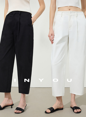 因由【02/02 am10:00上新】时髦简约瘦挺缝小鸟腿微锥九分休闲裤