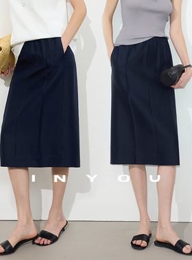 因由【01/16 am10:00上新】重磅真丝高级感百搭挺缝中长款半身裙