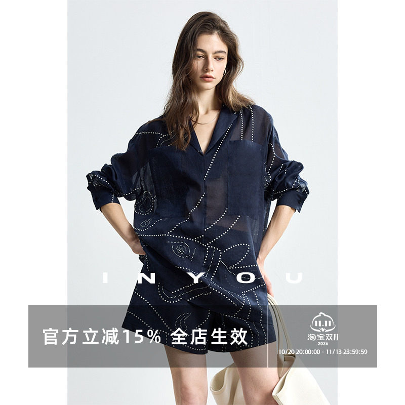 因由 老钱风时髦衬衫度假风轻薄V领长袖上衣+天丝短裤休闲套装女