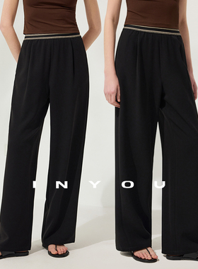 因由【03/05 am10:00上新】定制腰头百搭显瘦空气感松紧腰长裤女