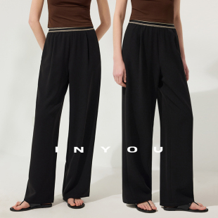 因由 女 定制腰头百搭显瘦休闲气质春夏宽松直筒空气感松紧腰长裤