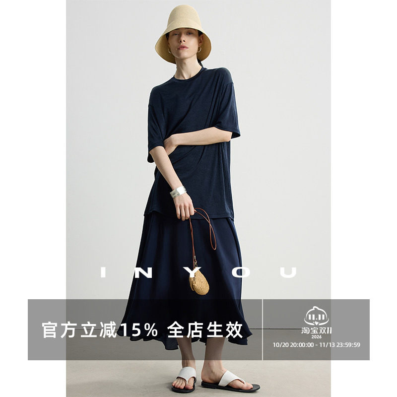 因由 百搭显瘦裙子小众时髦博主半袖T恤两件套设计感连衣裙套装女