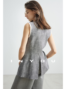 因由 法式高级感灰色坎肩老钱复古叠穿设计感毛边收腰亚麻马甲女