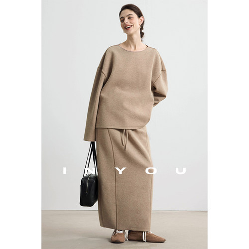 因由 慵懒高级感遮肉宽松休闲羊毛针织卫衣半身裙套装女秋二件套