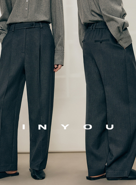 因由 老钱微锥显瘦秋冬新款休闲高腰收脚立裁压褶九分西装裤女