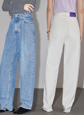因由 白色直筒牛仔裤2025春季新款压褶设计感宽松显瘦阔腿香蕉裤