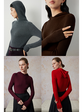因由 秋冬刚需打底王ji简无缝一体chao细亲肤修身羊毛连帽针织衫