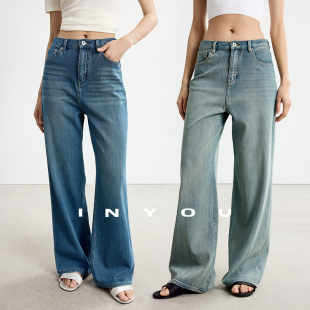 女复古自然水洗修腿显瘦百搭休闲拖地长裤 直筒牛仔裤 女 窄版 因由