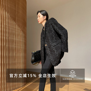 因由 粗花呢西装外套女时尚气质肌理感宽松显瘦休闲袖口开叉大衣