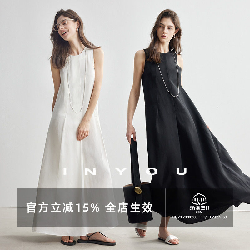 因由 極简主义显瘦纸片人背心裙减龄设计感过膝大摆压褶连衣裙女