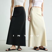 因由 显瘦百搭半身裙 套装 优雅气质法式 裙子醋酸双面抗皱上衣长裤
