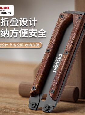 德力西木工锯手工锯手锯双面锯子家用小型手持刀锯DIY专用开榫卯
