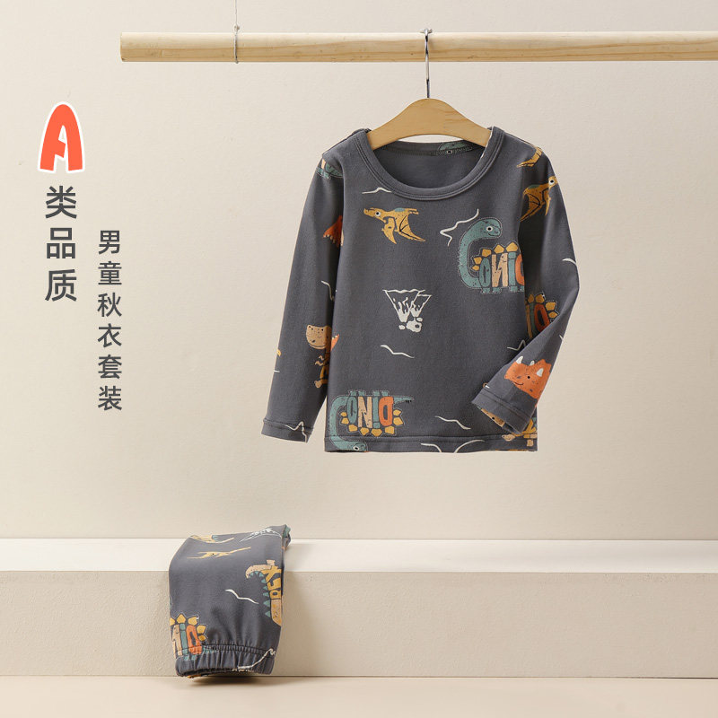 儿童保暖秋衣秋裤套装男童女童宝宝秋冬全棉内衣小童大童纯棉秋衣,童装/婴儿装/亲子装,内衣套装,淘宝优惠券,粉丝福利购,淘宝优惠卷