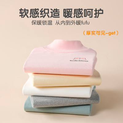 儿童打底衫男女童纯棉长袖T恤