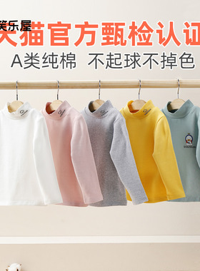 男童加厚纯棉打底衫儿童秋冬半高领加绒保暖t恤秋衣女童女孩上衣