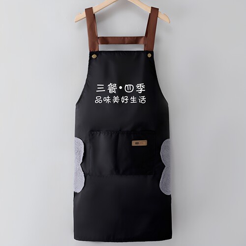 复合背带韩版防水防油不掉皮围裙