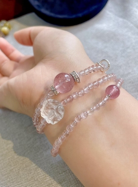 天然草莓晶手链三圈多圈手串白水晶牡丹花饰品礼物女生日