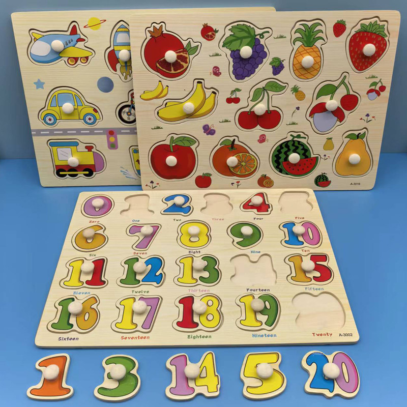 木质儿童手抓板嵌板形状认知板拼图拼板 2-3-4岁宝宝早教益智玩具,玩具/童车/益智/积木/模型,拼图/拼板,淘宝优惠券,粉丝福利购,淘宝优惠卷