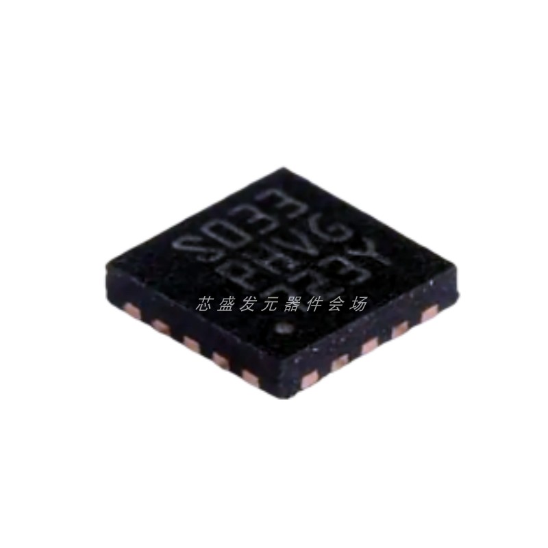 STM8S003F3U6TR 微控制器IC芯片 8位 16MHz 8KB 8S003F3U6TR 原装