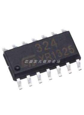 ST原装 LM324DT 四路运算放大器IC芯片 SOIC-14 LM324 全新现货