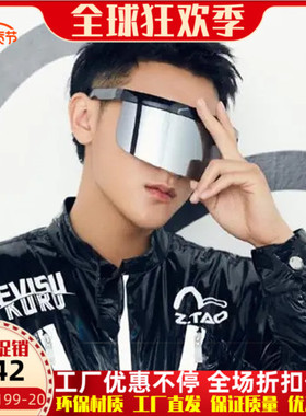 欧美超大护目太阳镜隔离防飞沫