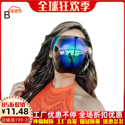 跨境镀膜彩色一体式高清透明防雾防飞溅防护面罩blooc face shiel